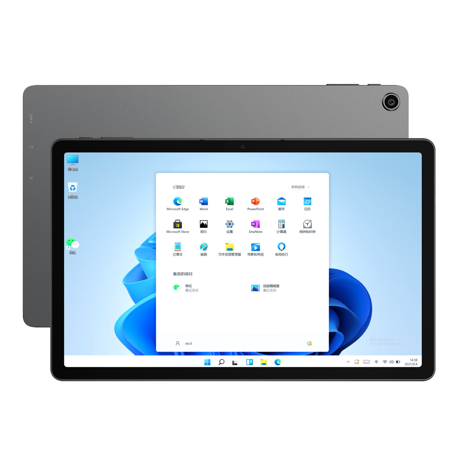 Image of Alldocube iWork GT Intel I5-1115G7 Quad Core 8GB ROM 256GB SSD 2K Screen 11 Inch WiFi6 Windows 11 Tablet