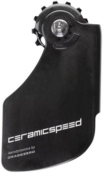 Image of CeramicSpeed OSPW Aero System for Shimano 9250 and 8150