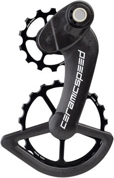 Image of CeramicSpeed OSPW System for Campagnolo 11-Speed EPS &amp Mechanical