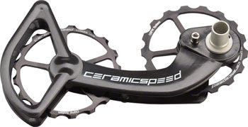Image of CeramicSpeed OSPW System for Shimano 9000/6800 10/11-Speed