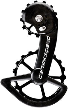 Image of CeramicSpeed OSPW X System for Shimano GRX/RX 2x11