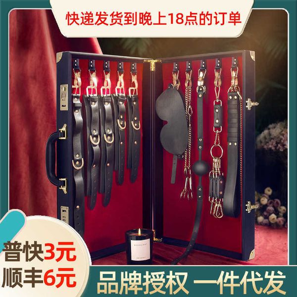 Image of ENH 825117367 toy massager msoul lina set alternative sexual punishment props binding collar traction handcuffs leather pat toys