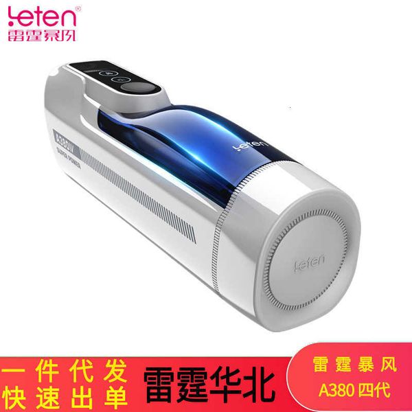 Image of ENH 826163534 toy massager thunderstorm a380 fourth generation aircraft cup men&#039s fully automatic telescopic swing voice warming masturbation adult
