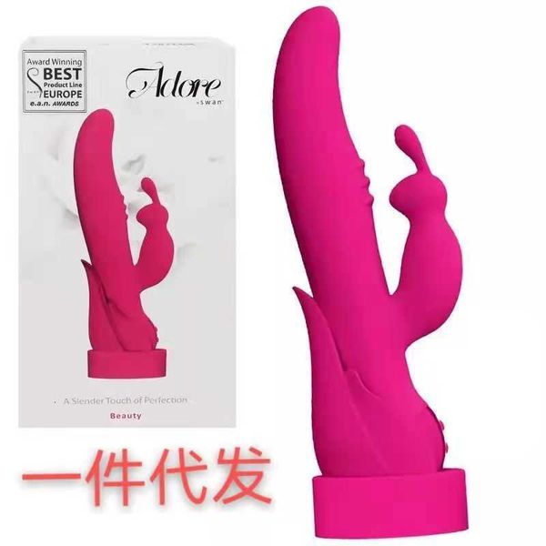 Image of ENH 830741808 toy massager canada swan vibrator double vibrating g-spot orgasm spiral women use masturbation clitoris to stimulate magic fairy flying stic