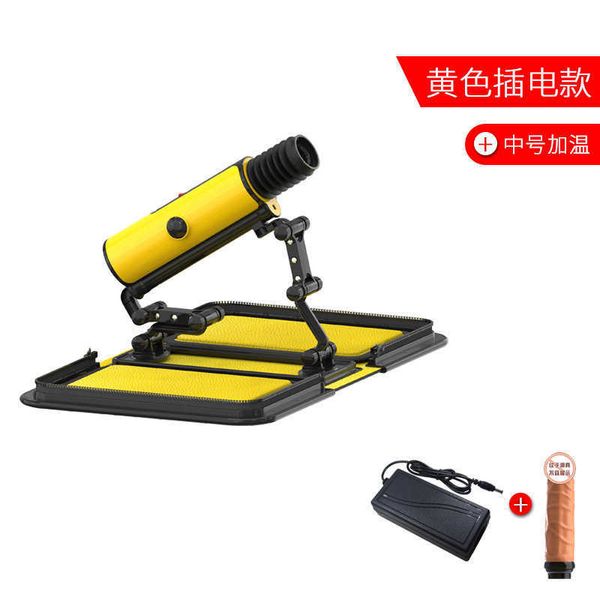 Image of ENH 833603549 toy gun machine fully automatic female portable handbag monitor for going out charging heating telescopic male tool