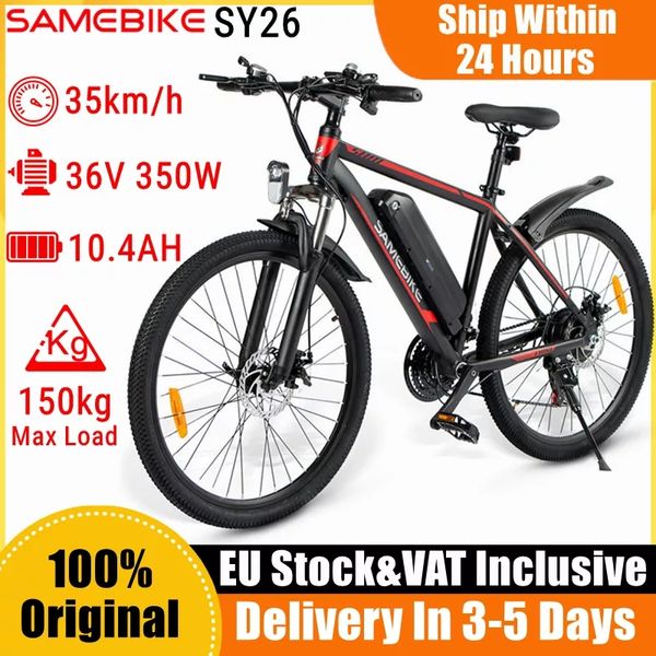 Image of ENSP 554363512 eu stock samebike sy26 electric road bike with 350w brushless motor 26 inches 35km/h max speed 80km mileage dual dics brake