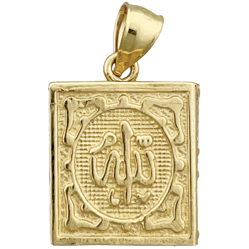 Image of ID 1 14K Gold 3D Islamic Quran Locket Charm