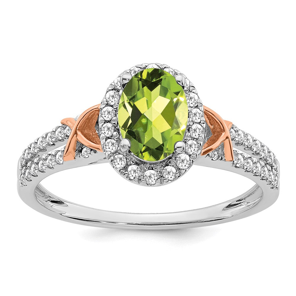 Image of ID 1 14k White Gold w/RG Accent Peridot and Real Diamond Halo Ring