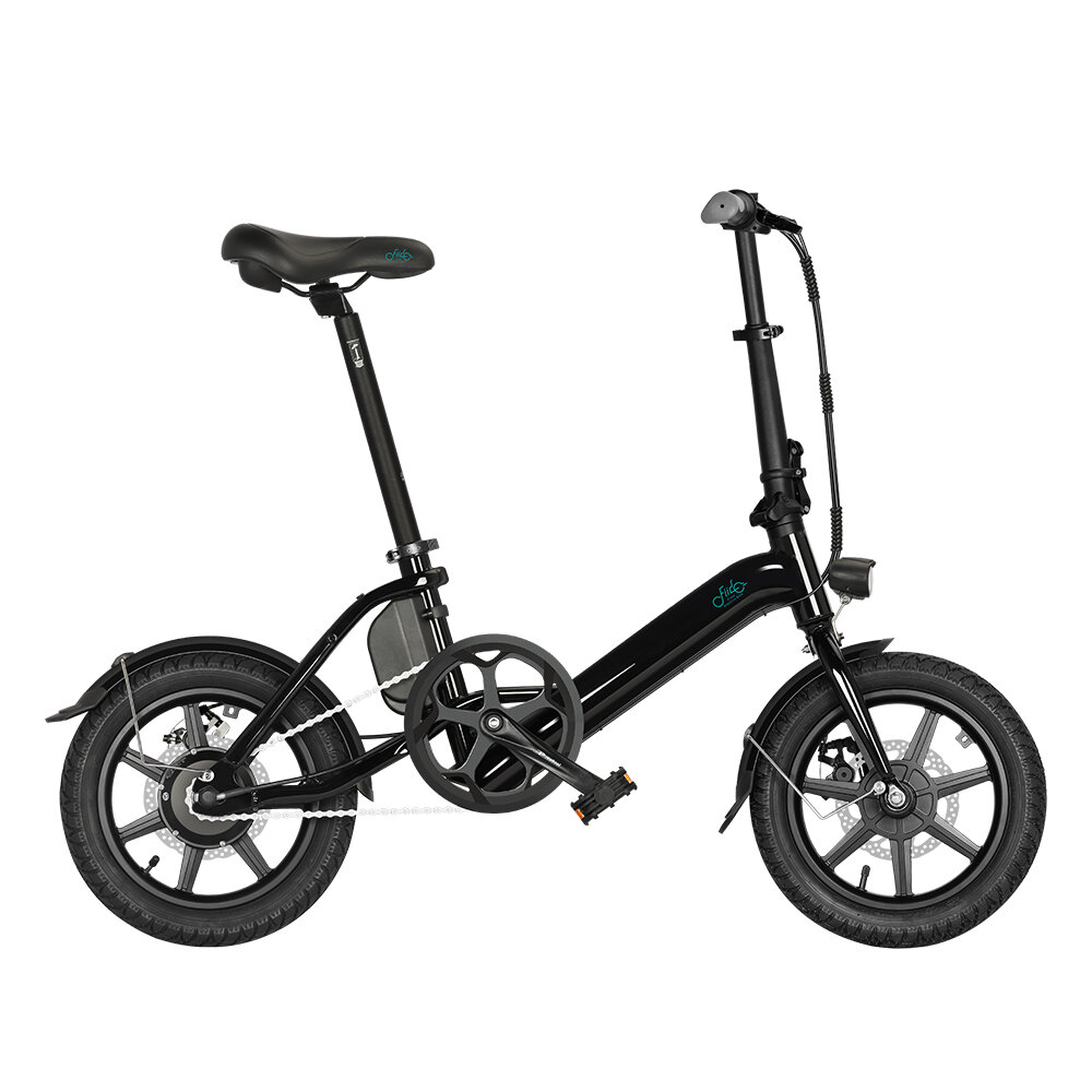 Image of [SHIP TO UK] FIIDO D3 PRO 36V 250W 75Ah 14 Inches Folding Moped Electric Bicycle 25km/h Max 60KM Mileage 120Kg Max Load