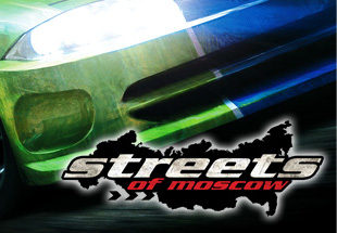 Image of Streets of Moscow Steam Gift TR